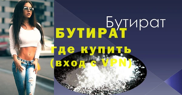 гашиш Абинск