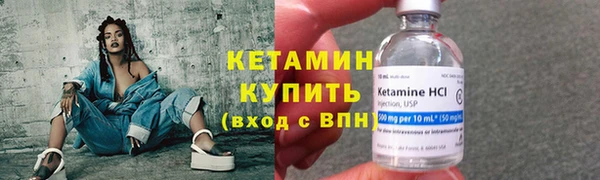 apvp Ростов