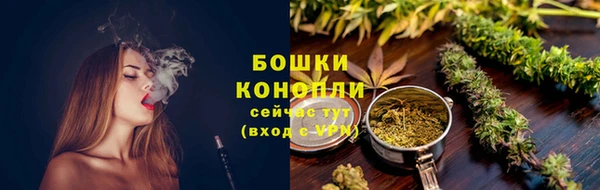 apvp Ростов