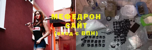 гашиш Абинск