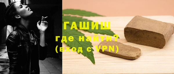 мет Абаза