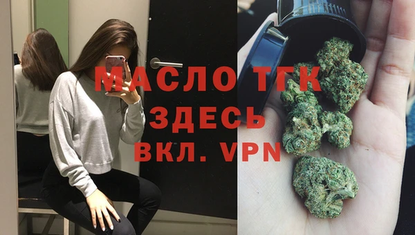 гашиш Абинск
