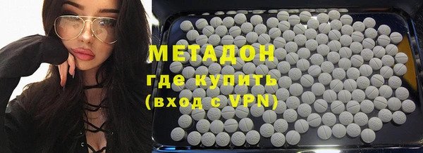 мет Абаза