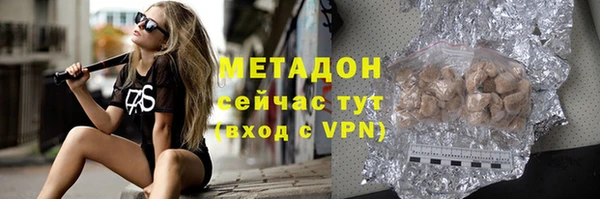 мет Абаза
