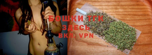 гашиш Абинск